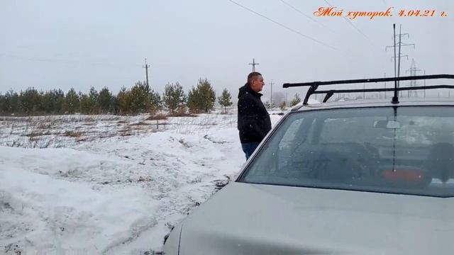 Мой хуторок Новое название канала. смотреть онлайн