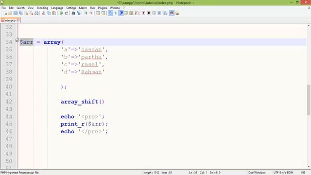 Module 13: array_shift Function смотреть онлайн