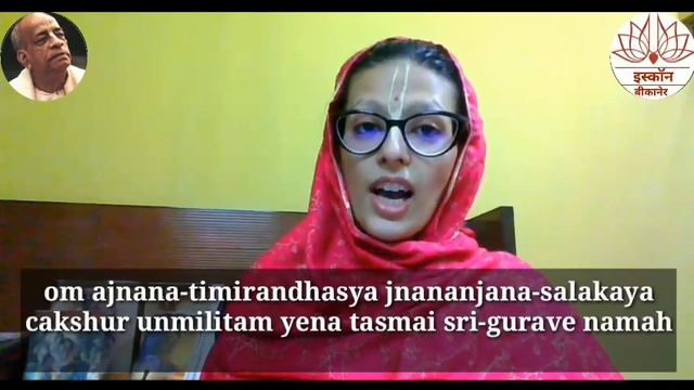 Sri Guru Pranam Mantra || Bhakin Riya смотреть онлайн