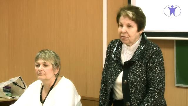 Интеграция теории и практики в условиях социальной защиты лиц пожилого возраста и инвалидов смотреть онлайн
