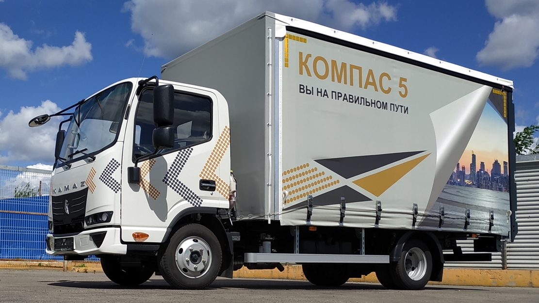 КАМАЗ-малотоннажник. Все нюансы «Компас 5» смотреть онлайн