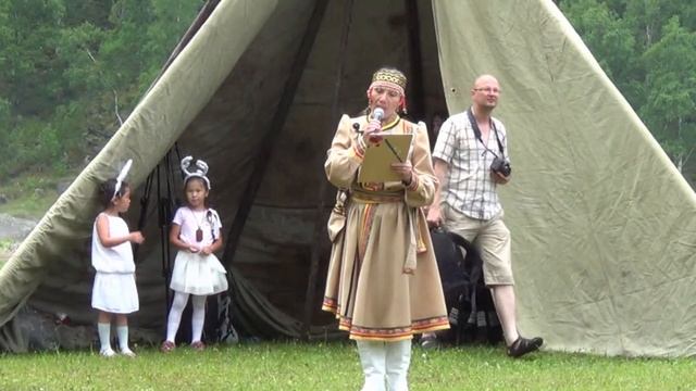 Ловец Солнца Русин Сергей Николаевич смотреть онлайн