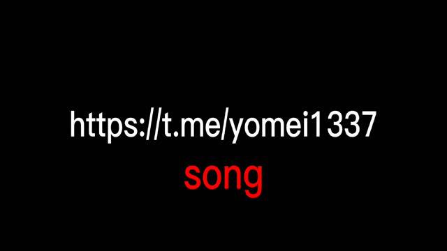 song #2 | song можно найти в моем тг канале | тг канал в описании смотреть онлайн