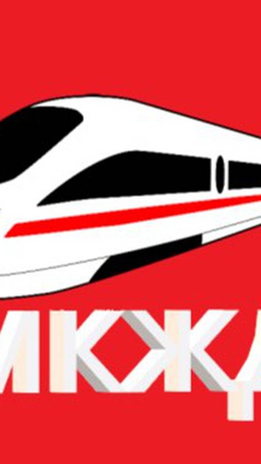 Мкжд закрывается смотреть онлайн