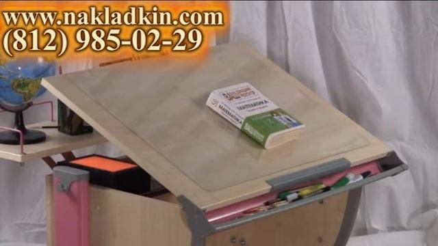 Накладка ПВХ для парты смотреть онлайн