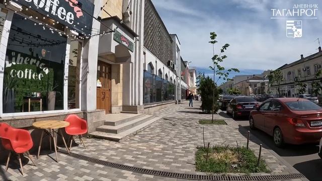 Таганрог Прогулка по центру города 2022 / A walk through the center of Taganrog 2022 смотреть онлайн