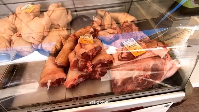 ЦЕНЫ в СОЧИ ? в разгар сезона СРАВНИВАЕМ РЫНОК и ПЯТЕРОЧКУ