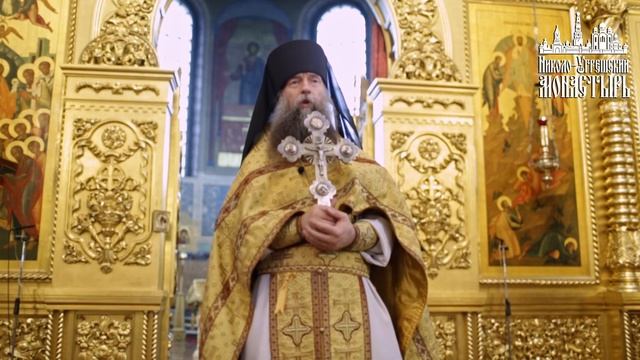 Проповедь игумена Мефодия Зинковского 23 июля 2023 год. Николо-Угрешский монастырь смотреть онлайн