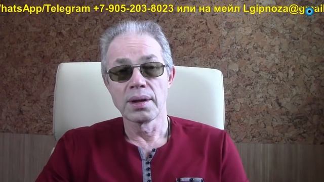 Законы Вселенной. Как им следовать. Законы успеха и разрушений, счастья и несчастий. смотреть онлайн