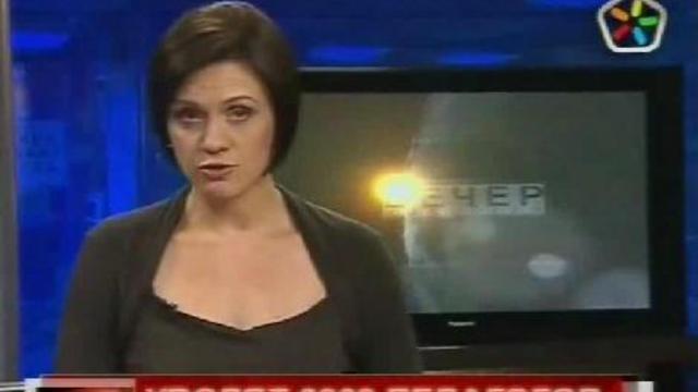 на съезде учителей Латвии 2009 смотреть онлайн