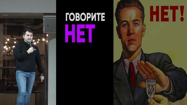 Год за месяц – жизненный цикл стартапа: как бежать быстрее? смотреть онлайн