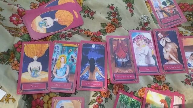 Continue the introduction on the beautifull Oracle The tears of happiness and sadness by Alena Poly смотреть онлайн