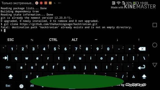 HACKTRONIAN attack Website смотреть онлайн