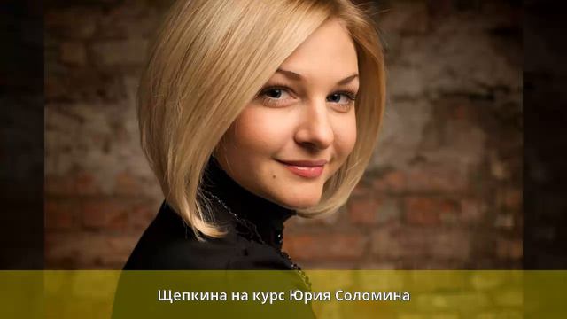 Непотребная, Ксения Андреевна - Биография смотреть онлайн