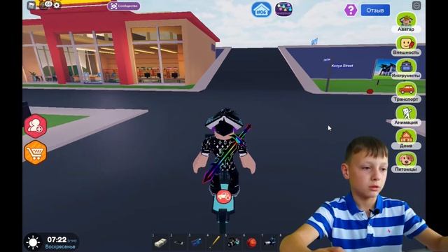 Livetopia roblox как играть смотреть онлайн