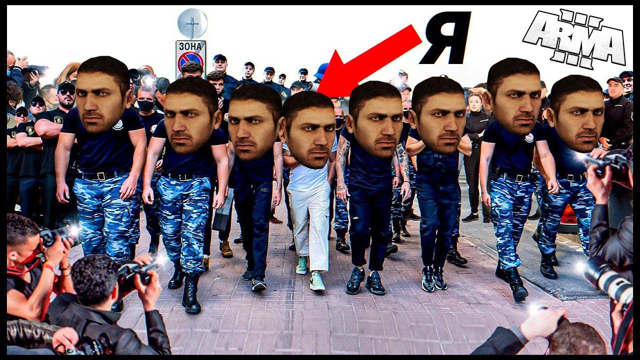 Нанял 25 Телохранителей в Arma 3 RP смотреть онлайн