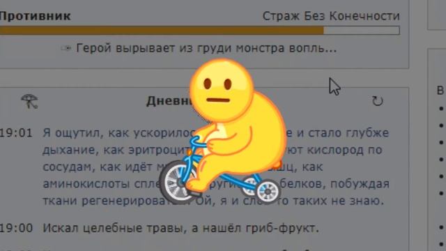 ГОДВИЛЛЬ (игрушка дьявола...) смотреть онлайн
