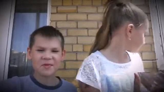 Видео вызов принят смотреть онлайн
