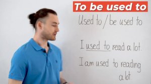 Конструкции： used to, be used to, get used to ｜ За 12 минут ｜ Английская Грамматика