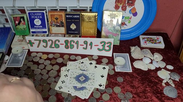 4 декабря 2022 г. смотреть онлайн