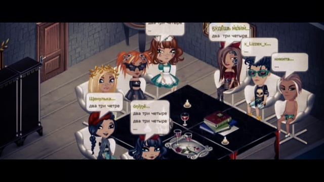 Мистический сеанс|| Аватария мистика||Как вызвать духа Шака Лака Тууу|| смотреть онлайн