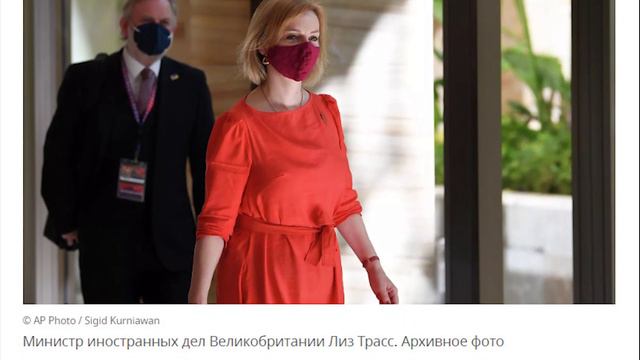 Каждый третий житель Британии – пойдёт по миру!.. смотреть онлайн