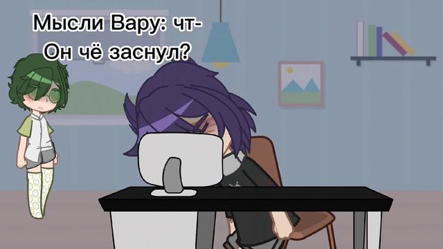 ~meme~ 😝В следующий раз🌚 ~ #пиковару #пик #вару #13карт #гачалайф #гачаклуб #рекомендации #тикток смотреть онлайн