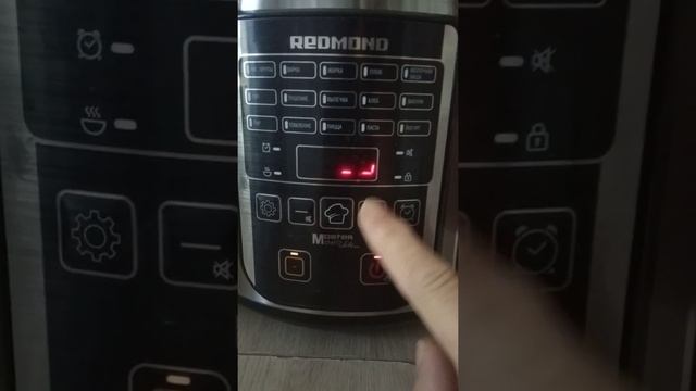 мультиварка REDMOND. как ею пользоваться смотреть онлайн