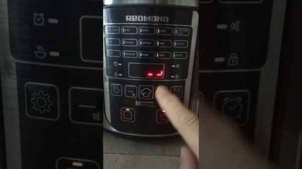 мультиварка REDMOND. как ею пользоваться