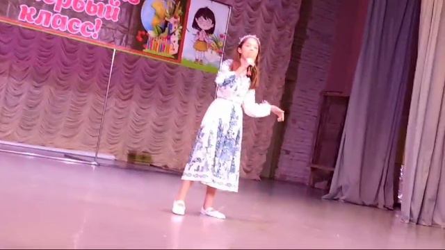 Первый раз в первый класс! -2024 (9) смотреть онлайн