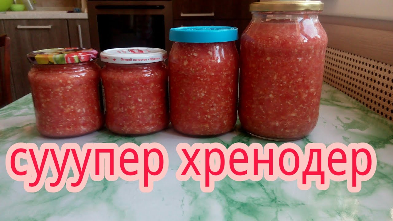 KATRINN ГОТОВЛЮ С ЛЮБОВЬЮ