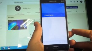 Samsung J2 Prime G532 FRP Google Bypass, сброс аккаунта Google