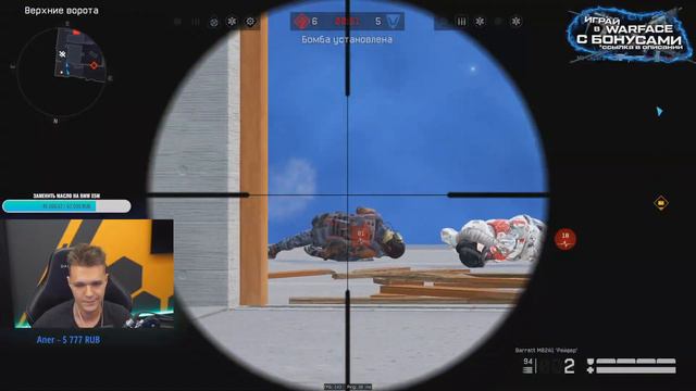 Barrett M82A1 НИЧЕМ не ХУЖЕ НОВОЙ ОЦ-48K MK2 в Warface! смотреть онлайн