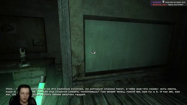Penumbra Overture ◄Часть #5► Как выращивать червячков [прохождение] смотреть онлайн