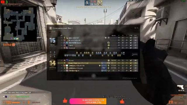Выбираюсь из тильда в CS:GO! смотреть онлайн