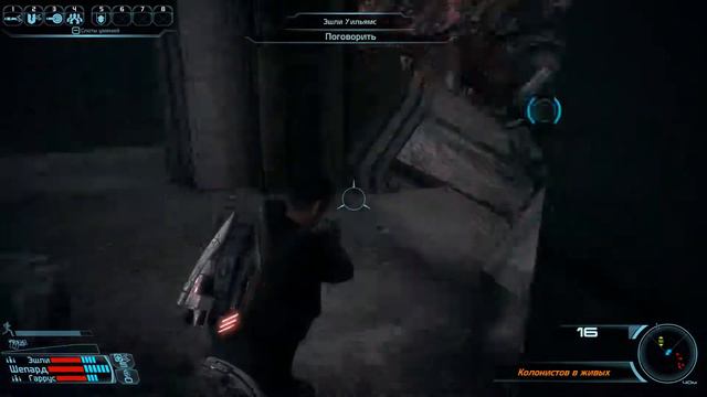 Прохождение Mass Effect 1 на русском языке #12 смотреть онлайн