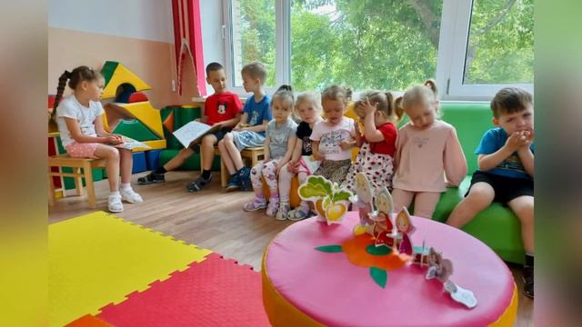 День сказок в детском саду смотреть онлайн