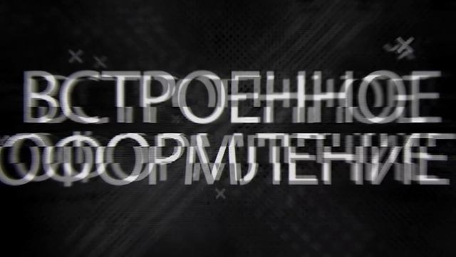 Как Сделать Красивый Рабочий Стол На Телефоне?! | Лаунчеры, Клавиатуры и т.д смотреть онлайн