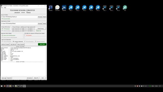 S2TD Converter - Telegram Accounts .session to TData Converter. смотреть онлайн