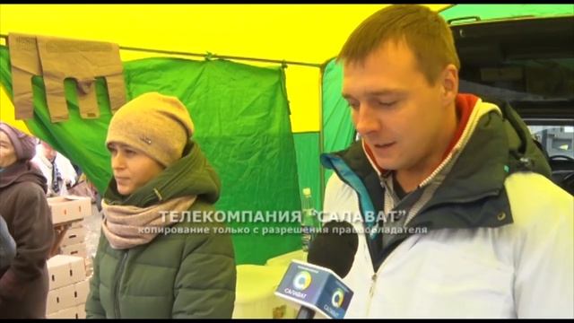ярмарка смотреть онлайн