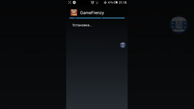 Как скачать игры с кешем ответ тут смотреть онлайн