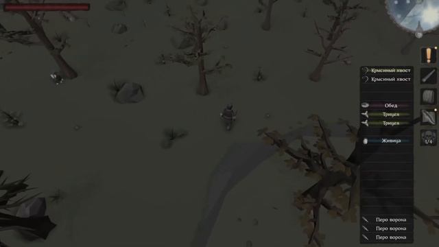 Unferat. Советы, подсказки, ленивый билд смотреть онлайн