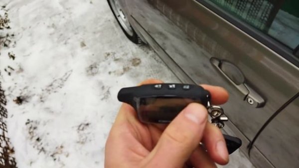 Автозапуск Cenmax. Автозапуск ценмакс