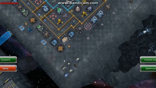 galaxy control 5 часть смотреть онлайн