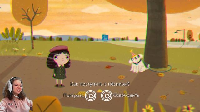 МАЛЕНЬКАЯ НЕУДАЧА | ТАКИЕ НЕПРЕДСКАЗУЕМЫЕ ПОСЛЕДСТВИЯ - Little Misfortune [#1]