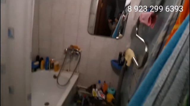 Абакан, ул. Ивана Ярыгина, д. 41. Продажа квартиры от агентства недвижимости Брокер Плюс смотреть онлайн