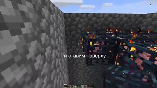 как построить спавнер мобов в майнкрафт смотреть онлайн