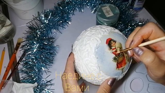 Красивые шары декупаж?#шарынаелкуизпенопласта#декупаж #бархатныешары смотреть онлайн