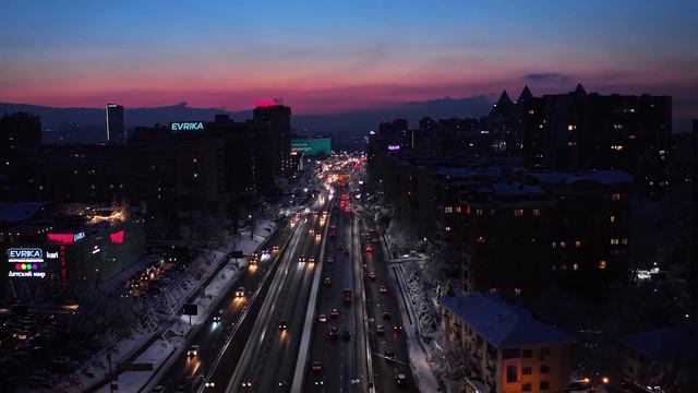 Футажи Аль-Фараби Алматы с дрона скачать бесплатно смотреть онлайн