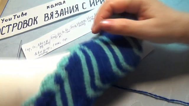 САМЫЕ ПРОСТЫЕ ТАПОЧКИ СПИЦАМИ ОДНИМ ПОЛОТНОМ .МАСТЕР КЛАСС #330 смотреть онлайн
